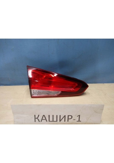 Kia Cerato 2016 - Sol İç Stop İthal,  92403-A7610-32ccs