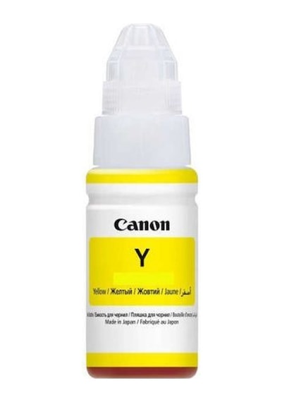 CANON 4545C001 GI-41 Y SARI MÜREKKEP KARTUŞ