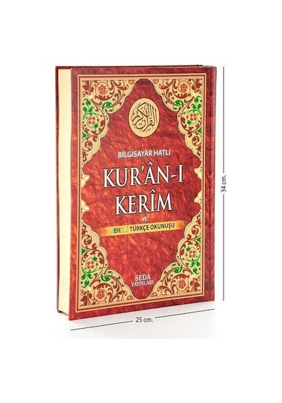 Arapça Ve Türkçe Okunuşlu Kuranı Kerim Cami Boy