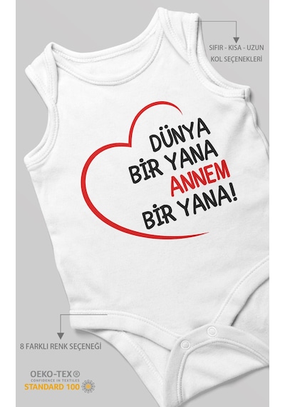 Morivokids Dünya Bir Yana Annem Bir Yana Sıfır Kollu Bebek Zıbını %100 Pamuk Beyaz