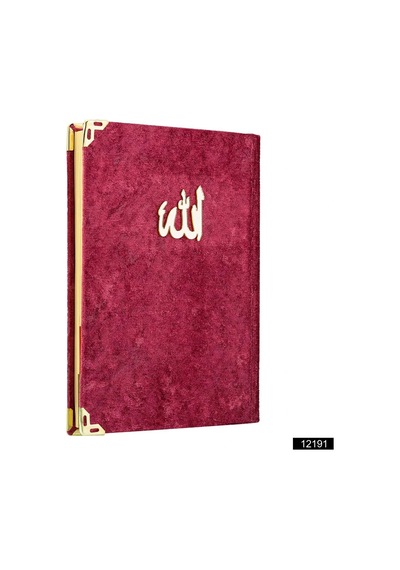 Lalezar 12194 Çanta Boy 128 Sayfa 3 Lü Yasin Kadife Bordo Renk
