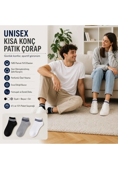 COJans Unisex Çizgili Patik Çorap 6'lı %85 Pamuklu Geri Dönüşüm İplikli, İnce Dikişli Spor Çok Renkli