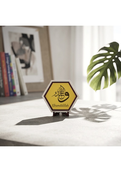 Modern Çizgilerle Elhamdülillah Yazılı Dekoratif Obje, Yaşam Alanlarınıza Değer Katan Özgün, Estetik Bir Tasarım 10x10 Cm, Sarı
