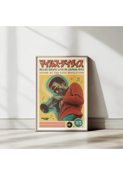 Miles Davis Limited Edition Pop Art Poster