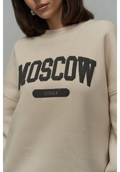 Mai Collection Mai Studios Co. Willow Kemik Eşofman Takım Kemik