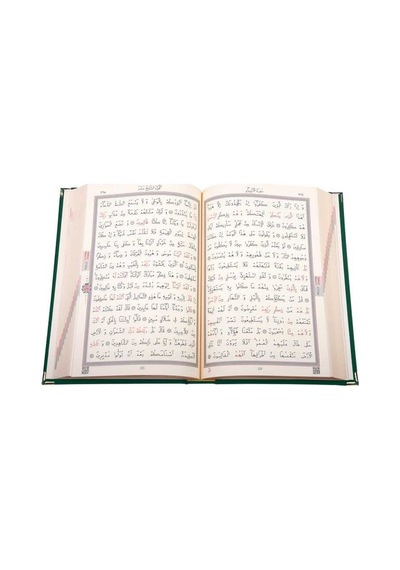 Hafız Boy Kadife Kur'An-I Kerim (Zümrüt Yeşil. Yaldızlı. Mühürlü) N11.2932