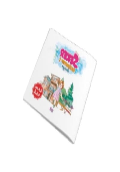 Şeker Gaziantepi Geziyor - Boyama Kitabı- Yade Kitap