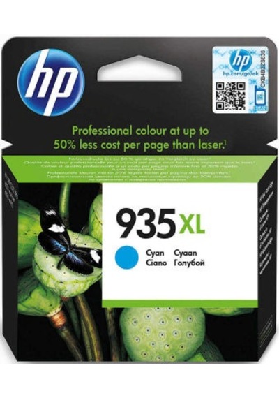 Hp C2P24Ae No935Xl Mürekkep Kartuş Mavi