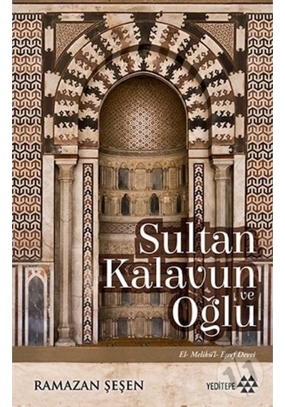 Sultan Kalavun Ve Oğlu