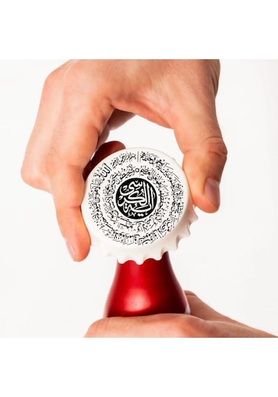 Ayetel Kürsü Dua Baskılı Magnet Açacak