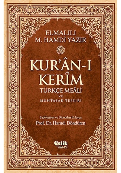 Kuran-ı Kerim Türkçe Meali ve Muhtasar Tefsiri - Orta Boy Elmal 9786055457662