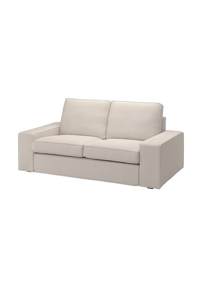 Ikea Bej Şık Kanepe - 2'li Kanepe Kılıfı