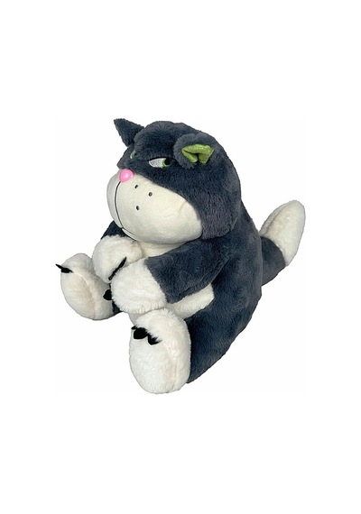Sinirli Kedi Sabri Peluş Oyuncak 45 Cm Gri
