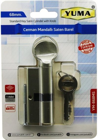 Cerman Mandallı Saten Barel Kilit 68mm Ym-b68ms 4915