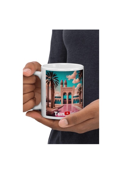 Tunus Kupa Bardak 2 Adet Seyahat Hatıra Tunisia Mug