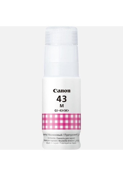 Canon Gı 43m Magenta Kırmızı Şişe Mürekkep G540 G640