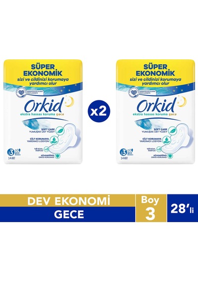 Extra Hassas Koruma Gece Süper Ekonomik Paket 28 Ped (14x2) Boy 3