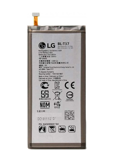 LG Uyumlu V40 A Kalite Pil Batarya Bl-t37 - 330 Mah Sku106646