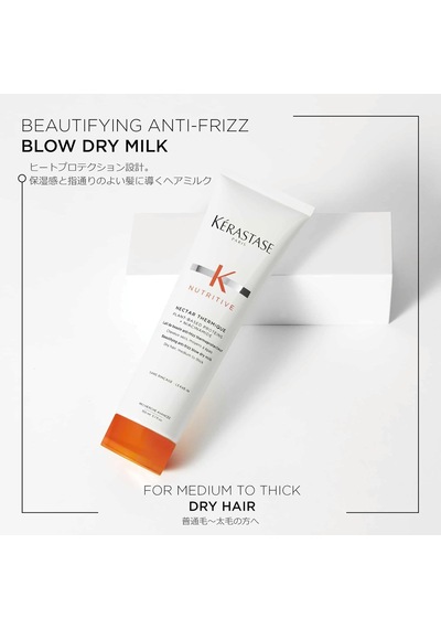 Nutritive Nectar Thermique Elektriklenme Önleyici Termik Saç Sütü 150 Ml
