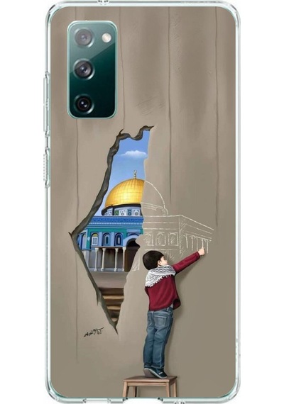 Samsung Galaxy S20 Fe Uyumlu Mescid-i Aksa Duvar Baskılı Silikon Kılıf Renkli