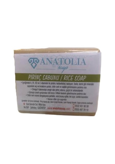 Anatolia Pirinç Sabunu