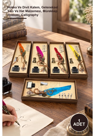 1 Adet Divit Hokka Seti Hokka Ve Divit Kalem, Geleneksel Yazı Ve Hat Malzemesi, Mürekkep Hokkası, Calligraphy