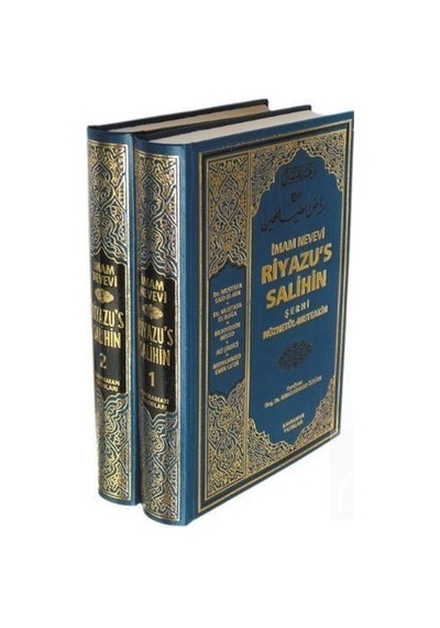 Riyaz'üs-salihin Tercüme ve Şerhi / ciltli Şamuha Kağıt 2 C .