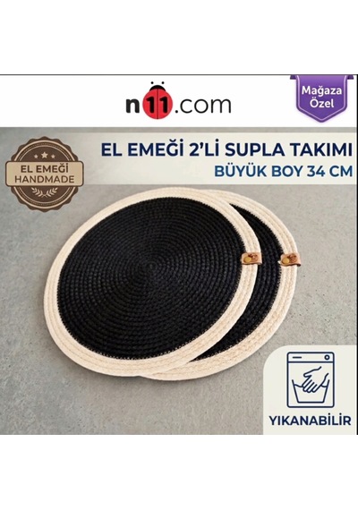 El Örmesi Dikişli Tress İp Supla Takımı. 2'li Siyah-beyaz Siyah-bej 34cm Yuvarlak Hasır Amerikan Servis Bej - Siyah