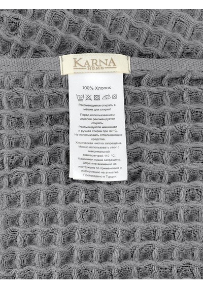 Gofre Havlu Karna 50x90 Altın