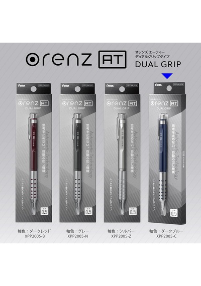 Pentel 0.5 Mm - Mavi Gövde Orenz At Teknik Çizim Ve Yazı Versatil Diğer