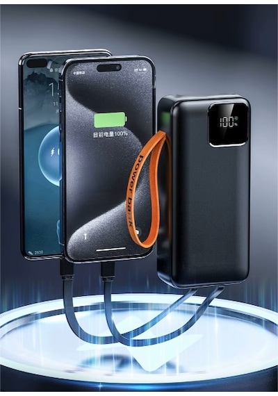 Kendinden Kablolu 30.000 Mah Powerbank Siyah