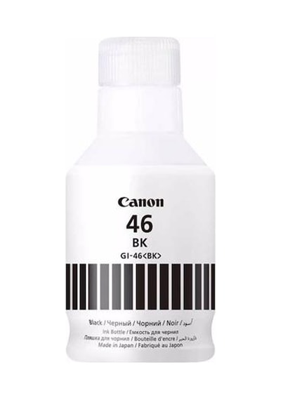 Canon GI46 Mürekkep Seti 4 Renk CMYK Maxify GX7050