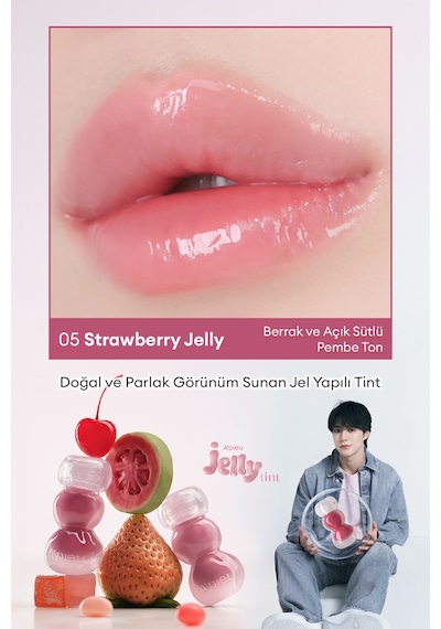 Missha A'pıeu Juicy Pang Jelly Tint 05 Strawberry Jelly 05