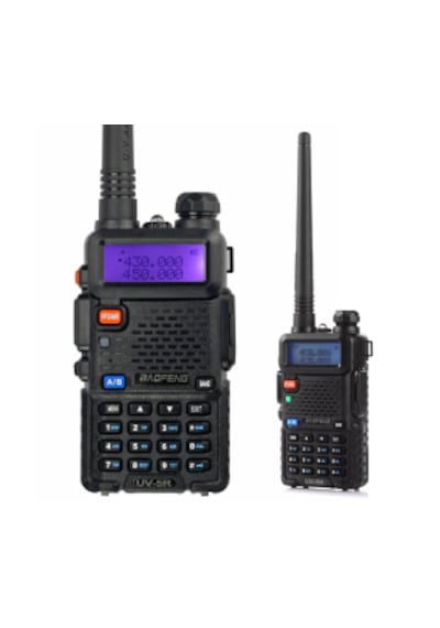Baofeng Uv-5r 5w Dual Band, 128 Kanal, 50 Ctcss/104 Dcs, Vox, Programlanabilir Arama Kurtarma/güvenlik/haberleşme El Telsizi