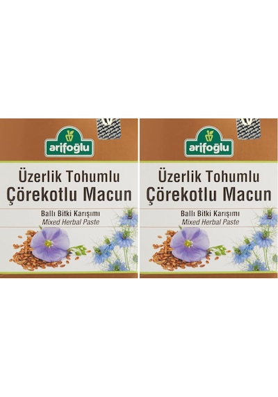 Üzerlik Tohumlu Çörekotlu Macun 450 Gr 2 Paketi