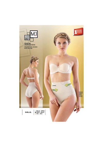 Lohusasepeti 2021 Dikişsiz Düşük Bel Double Slip Lohusa Korse 001