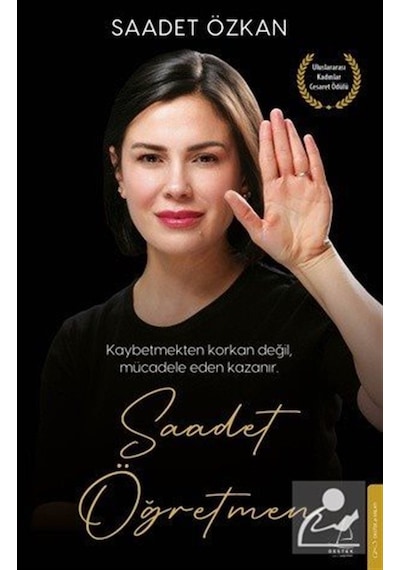 Saadet Öğretmen / Saadet Özkan