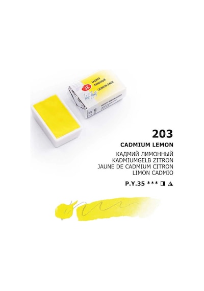 St. Petersburg White Nights Tam Tablet Sulu Boya 203 Cadmium Lemon Çok Renkli