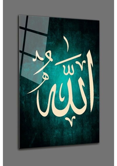 Allah Yazılı Cam Tablo Evlika - Dini Duvar Tablo-kırılmaz Cam Tablo Evlika-islami Dekoratif Tablo-yeni Eve Hediye