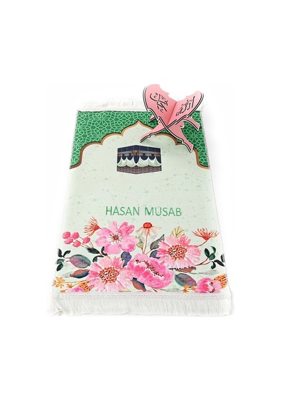 İsme Özel Çocuk Seccadesi Kabe - Yeşil 82 45 Cm 110 Gr - Tesbih