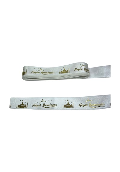 Hayırlı Ramazanlar Yazılı Hediye Paketleme Kurdelesi, Altın Varak Saten Kurdele, 2.5cm X 5m, Krem Standart