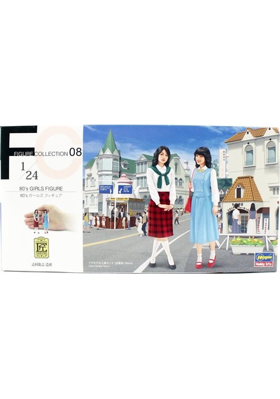 Hasegawa Fc8 29108 1/24 Ölçek, 80 Li Yılların Kızları, Plastik Model Kiti-51514