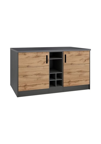 Helios Mutfak Alt Modül 2 Kapaklı -150 Cm Antrasit-atlantikçam-tezgah Dahil Antrasit - Atlantik Çam Helios Mutfak Alt Modül 2 Kapaklı -150 Cm Antrasit-atlantikçam-tezgah Dahil Antrasit - Atlantik Çam