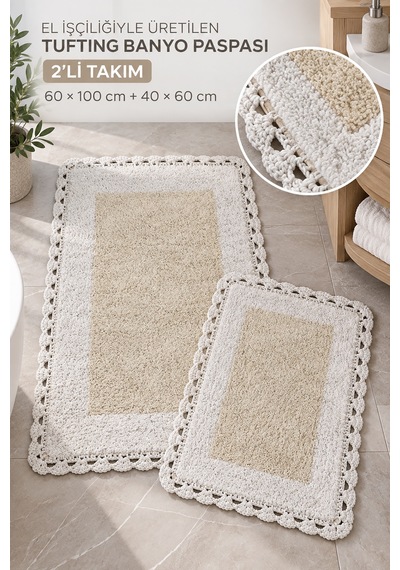 Alanur Bodrum Tufting Cotton Pamuklu El Işi Örgülü 2 Li Paspas 108 Beyaz - Ekru