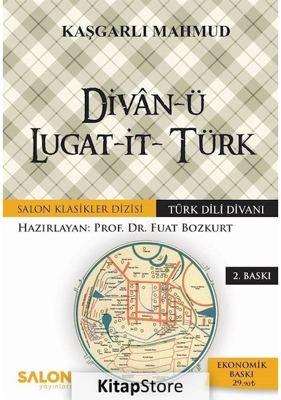 Divanü Lugat-İt- Türk / Türk Dili Divanı / Kaşgarlı Mahmud