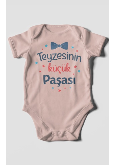 Morivokids Teyzesinin Küçük Paşası Kısa Kollu Bebek Body Pastel Pembe