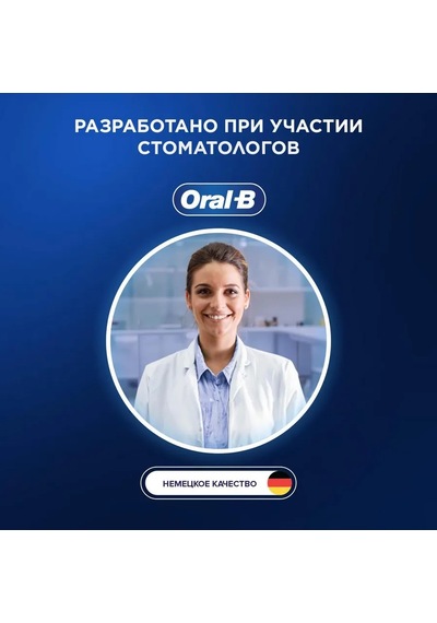 Oral-b Proexpert 3d White Diş Fırçası Başlığı, 4 Adet 355843770
