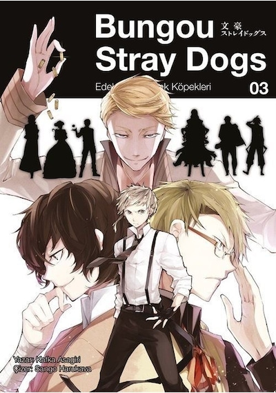 Bungou Stray Dogs 4 / Edebiyatın Sokak Köpekleri / Kafka Asagiri