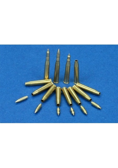 Rb Model 48p11 76,2mm Oqf 17 Pounder 3 X Armour-piercing 3-51768