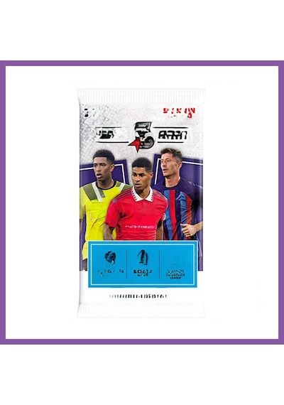 Bezos 22/23 Futbolcu Kartları Bzoshb